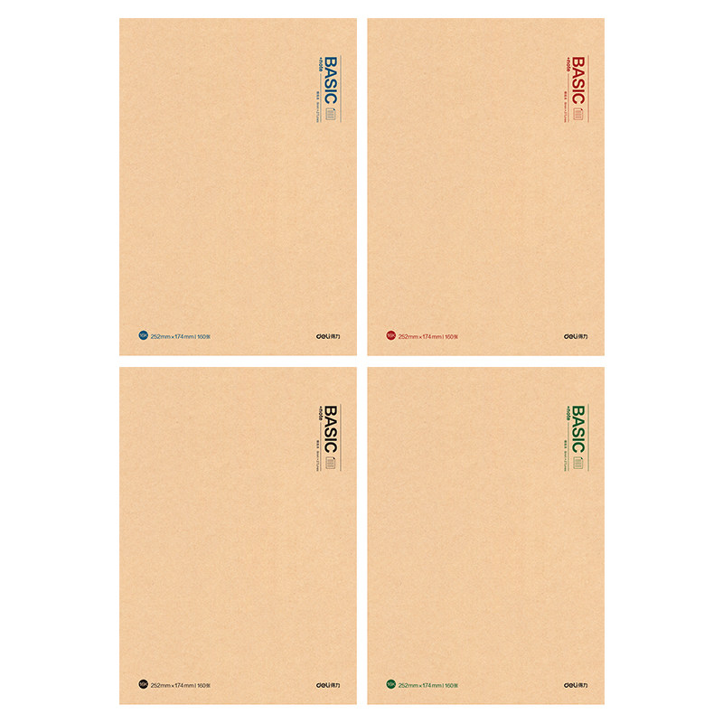 包邮得力文具T16160胶套笔记本 沐色物语学生用加厚16K大记事本B5