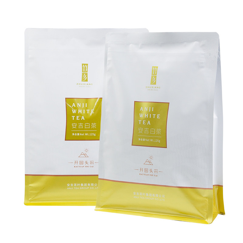 【支持试喝】安吉白茶头采茶250g