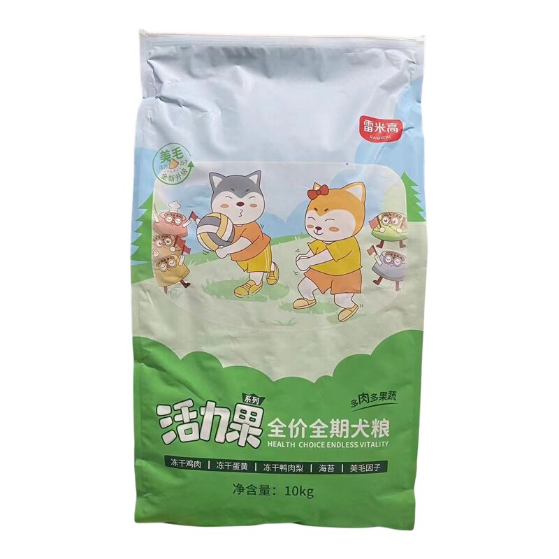 雷米高活力果全价全期犬粮5kg