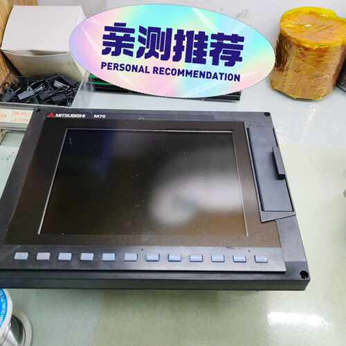 三菱M70系统主机 FCA70P-2BVU