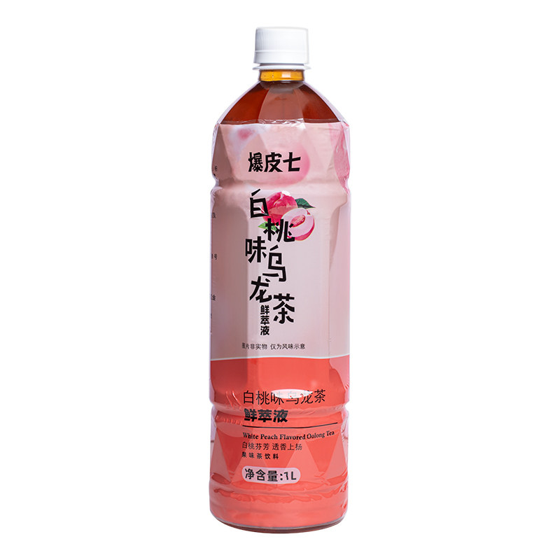 爆皮七白桃乌龙茶鲜萃液含糖