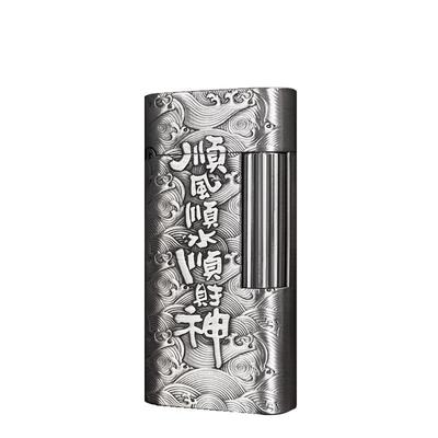 MYON煤油打火机顺风顺水顺财神