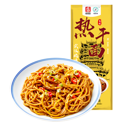 武汉热干面正宗湖北特产非油炸碱水面方便速食挂面条早餐夜宵批发