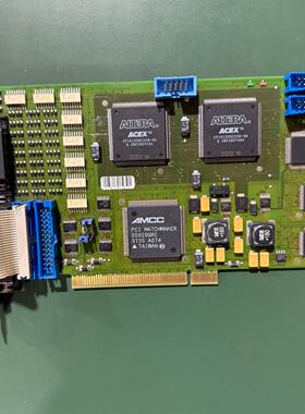 溢价-Tigris Elektrok GmbH  ISYS B