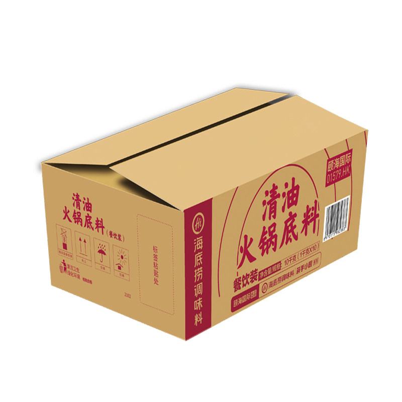 海底捞清油火锅底料麻辣烫调料