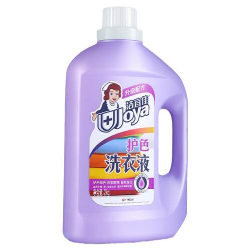 洁宜佳洗衣液4斤护色增艳持久留香强效去污家用手洗机洗衣服护理