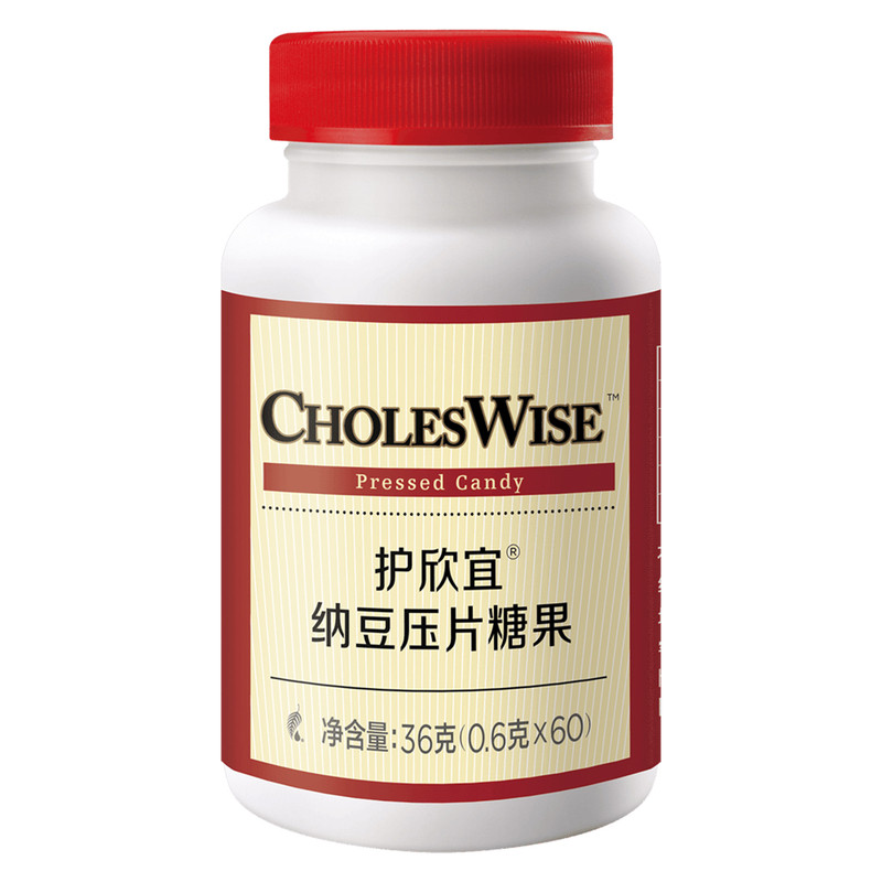 美乐家护欣宜纳豆压片糖果益循环