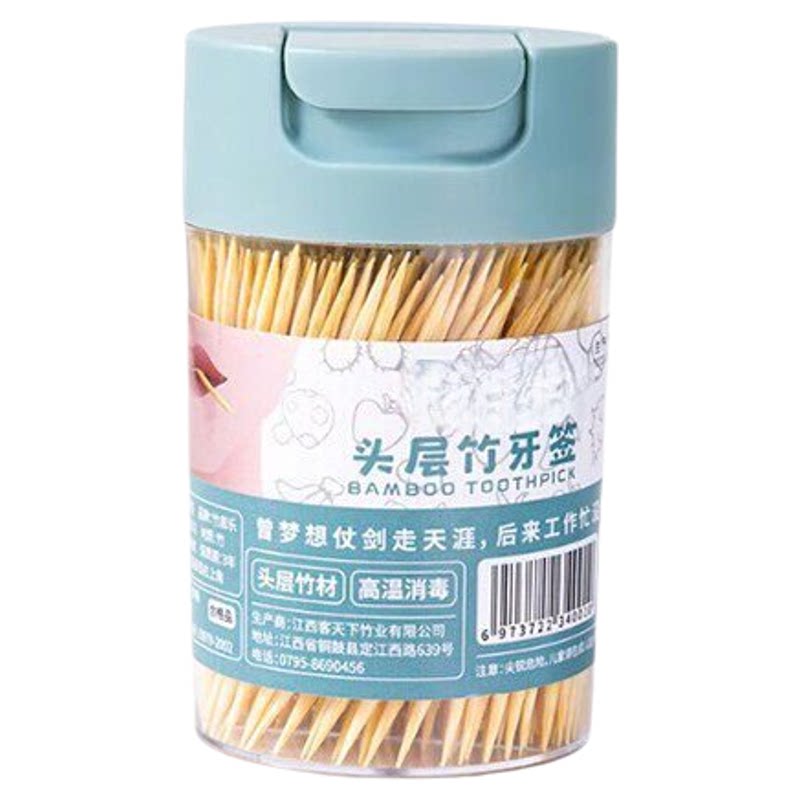 牙签家用一次性剔牙神器