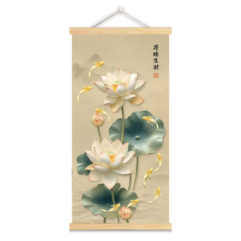 荷花九鱼图挂画自粘贴画