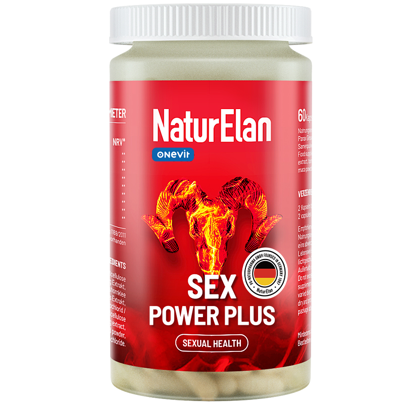 德国呐兔淫羊藿胶囊雄性激素男补睾丸素促睾补睾刺蒺藜睾丸酮