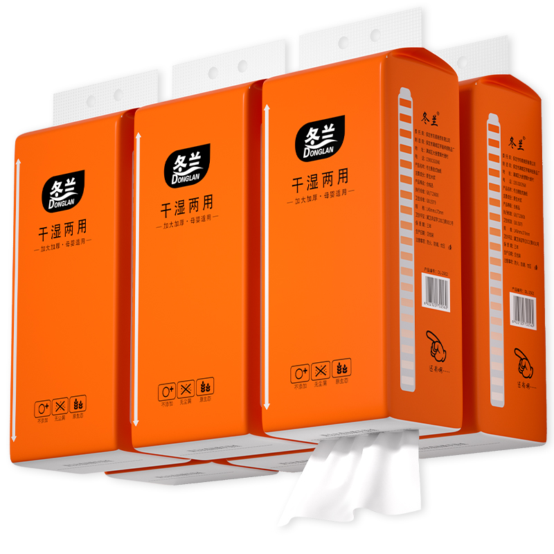 10000张10大提悬挂式抽纸加厚超大包擦手纸批发亲肤易抽取卫生间