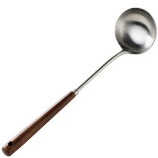 米立风物汤勺不锈钢长柄大勺子家用盛汤勺高档木柄厨具漏勺火锅勺