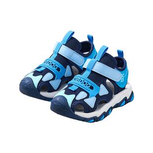 【断码清仓】巴布豆童鞋官方正品儿童运动鞋轻便防撞鞋子男女童鞋