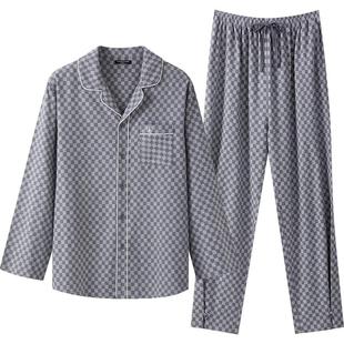 三枪秋冬防静电情侣纯棉睡衣男休闲棋盘格子长袖超超柔软家居服