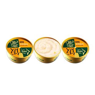 多特思羊奶主食猫罐3罐成幼猫主食餐盒猫饭猫罐头试吃湿粮金饭碗