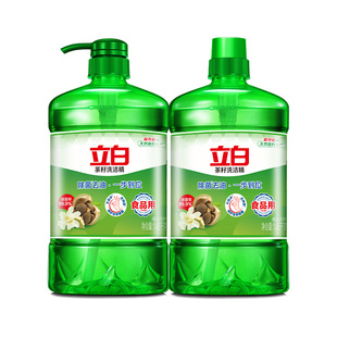 立白茶籽洗洁精家用大桶1.45kg*2瓶实惠装厨房洗碗专用除菌不伤手