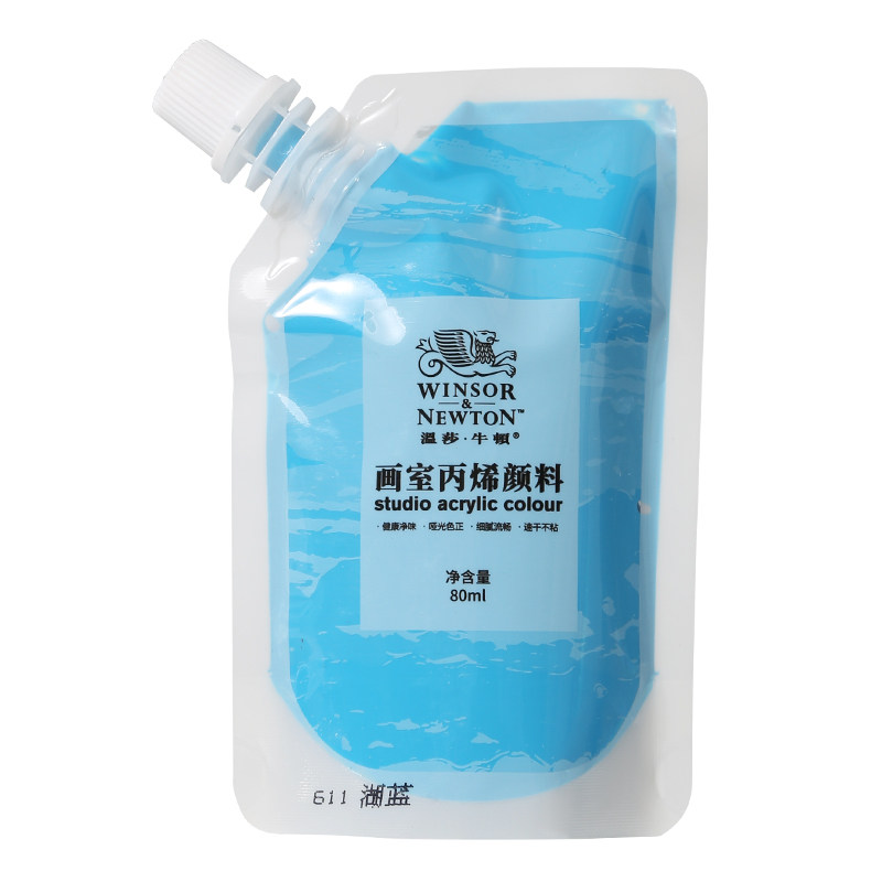 温莎牛顿哑光画室丙烯颜料补充包80ml无甲醛钛白防水美术生艺考