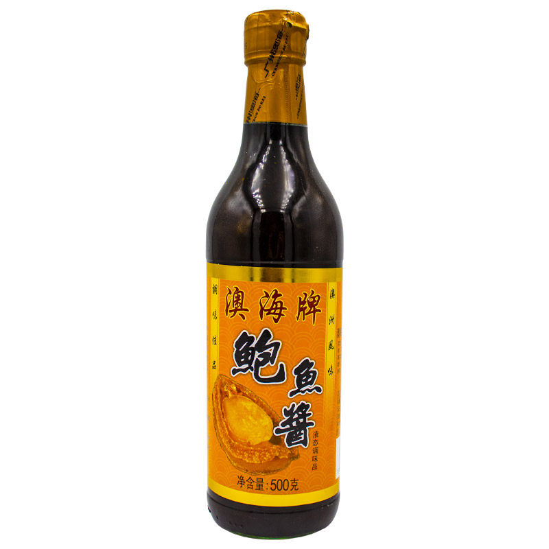 增城澳海食品鲍鱼酱500g海参花胶海鲜烹饪炒菜西餐捞饭拌面调味品