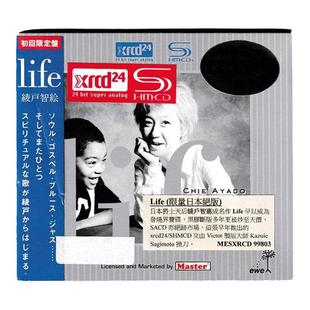 原装进口 绫户智惠 钢琴演奏和演唱 崇真情怀 Life 日版CD唱片