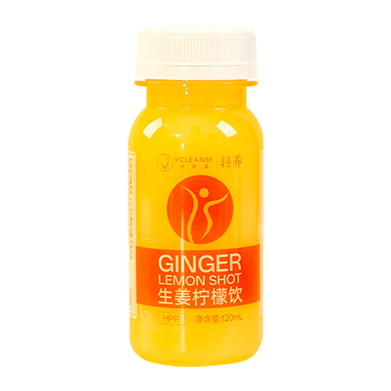 维果清生姜柠檬汁HPP鲜榨果蔬汁姜柠汁生姜汁ginger shot冷藏饮料