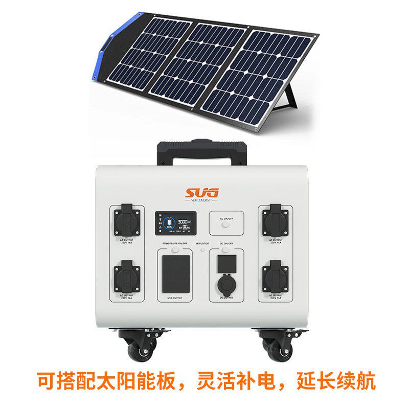 快充大容量3000W 2560wh太阳能移动应急储能电站停电露营户外电源,3C数码配件,户外电源/移动电站,淘宝优惠券,粉丝福利购,淘宝优惠卷