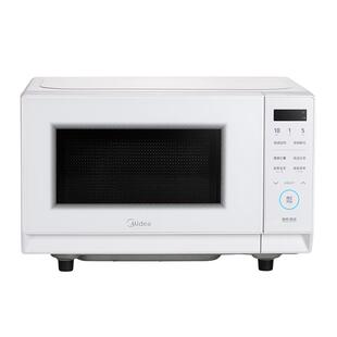 政府补贴美的变频平板微波炉家用多功能小型20L新款一级能效M204