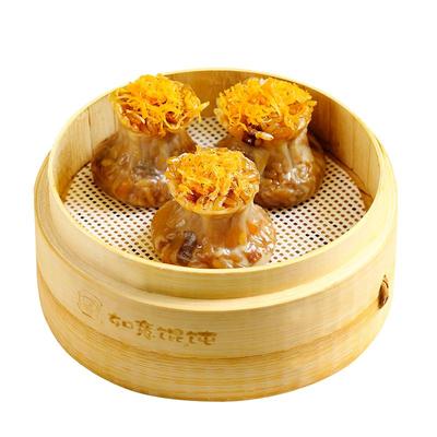 如意馄饨蛋黄肉松烧麦480克12只