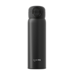哈尔斯保温杯便携男款车载吸管大容量水杯茶水分离女士316l不锈钢