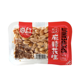 春红盒装花生米 原味五香麻辣盐爆味开袋即食休闲零食下酒菜