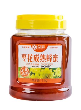 众天陕西洋槐枣花百花纯蜂蜜