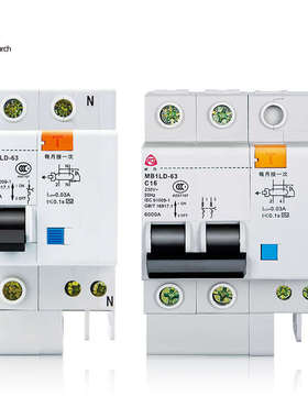 TYT泰永长征长九MB1LD-63C型家用漏电保护器空开带16A32A50断路器
