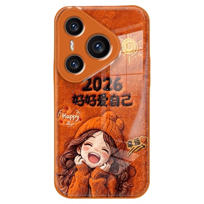 2026好好爱自己适用华为pura70pro手机壳新品高级感pura80pro网红爆款手机壳p60/p50/40好看的外壳保护套女生