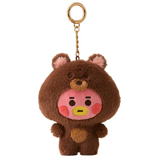 BT21防弹少年团BABY动物园系列毛绒玩偶钥匙扣可爱公仔包挂件礼物