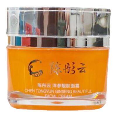保湿补水陈彤云洋参靓肤面霜50g