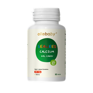 【官方正品】澳立佳海藻钙儿童美国进口宝宝液体钙k2d3青少年学生