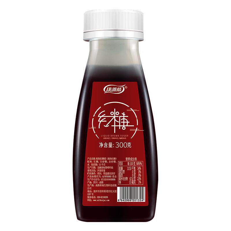 康雅酷液体红糖浆300g瓶装