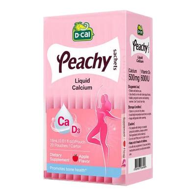 【3盒装】迪巧孕妇专用液体钙