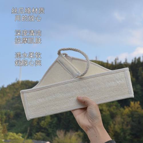 新款直销阿慧外贸丝瓜络搓澡巾长款搓背长条双面搓泥巾浴条沐浴条