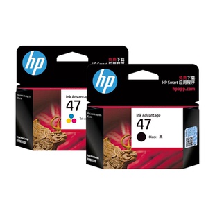 HP惠普打印官方原装47黑色墨盒彩色墨水盒适用于deskjet4926 4826 DJ4825 4828 4829 4877打印机