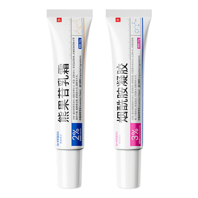 【3%国际标准】德国认证品牌正品