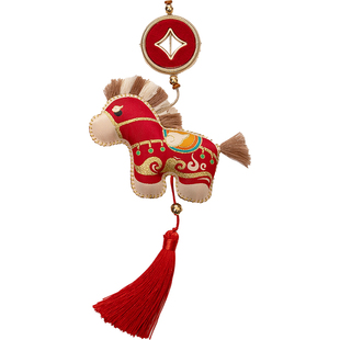 马年新年装饰马上有钱小马挂件过年春节贺年迎新氛围布置挂饰礼物