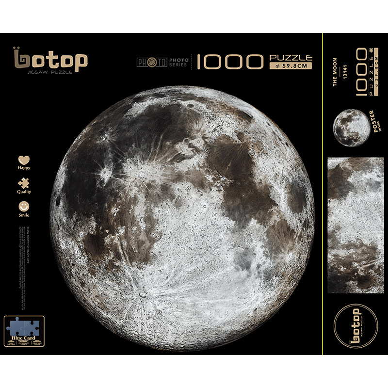 botop高难度拼图14岁+益智玩具