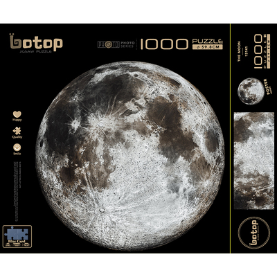 正版botop高难度拼图星球系列