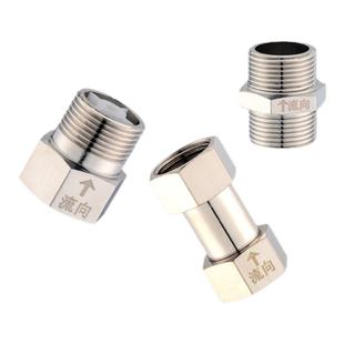 马桶4/6分1寸单向阀止回阀水表止逆阀热水器止流阀角阀防反水倒灌