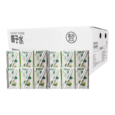 盒马 100%椰子水 250ml*24盒富含电解质NFC椰汁饮料整箱装