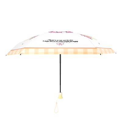 卡通雨伞迷你便携加厚遮阳伞