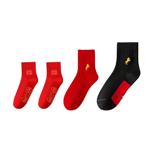 亲子装一家四口全家红色袜子一家三口新年过年七星袜宝宝爸爸妈妈