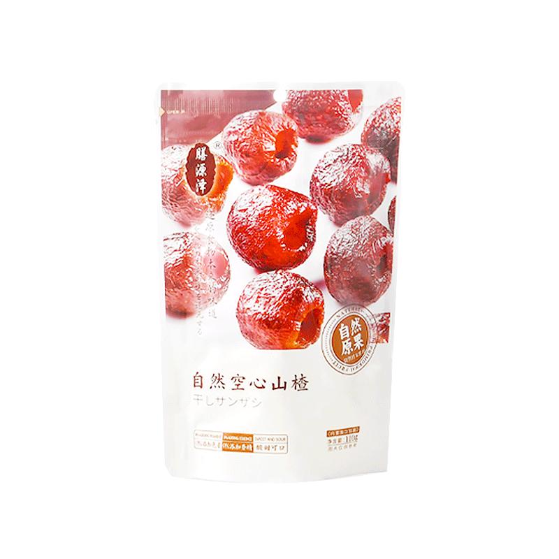 膳源泽自然空心山楂休闲零食蜜饯果干配料干净独立包装0脂肪解腻