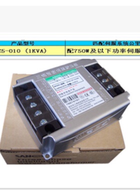 议价三锘SANO三相智能型伺服变压器SANOIST-C5-010(1.0KVA）