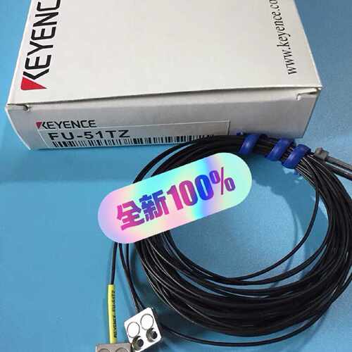 溢价-FU-52TZ FU-51TZKEYENCE基恩士扁平对